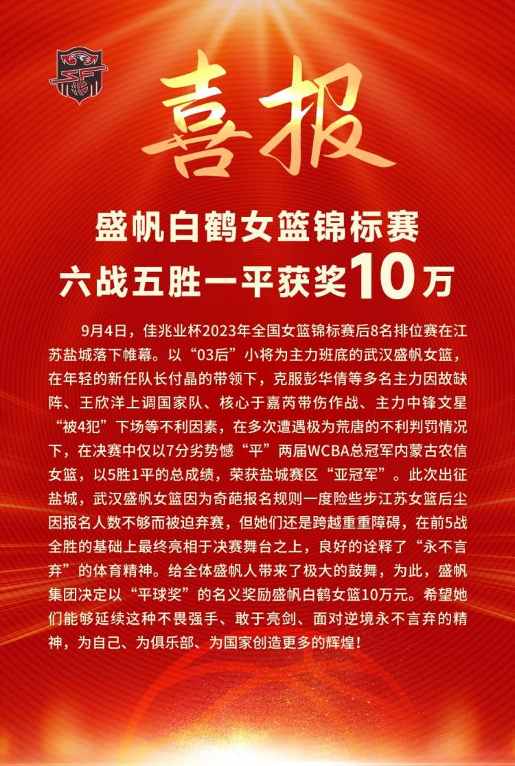 梅西除了是全民偶像之外，他还是一个伟大的人，我非常敬佩他。